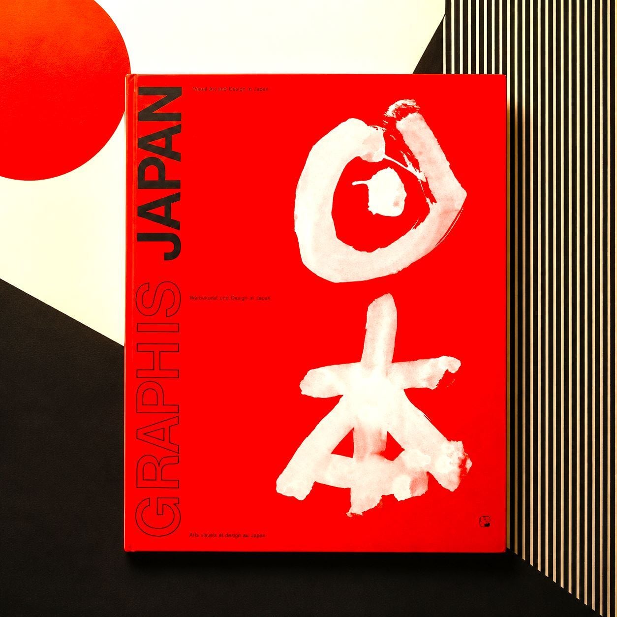 ピストルブックス アートブック 洋書 PISTOLBOOKS