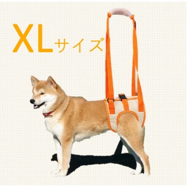 犬歩行補助ハーネス まりあ様 犬用介護ハーネス S 犬 犬歩行補助ハーネス 歩行補助 老犬