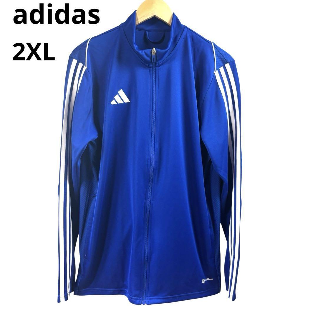 ポルトガル製】フレッドペリー トラックジャケット 刺繡リースロゴ