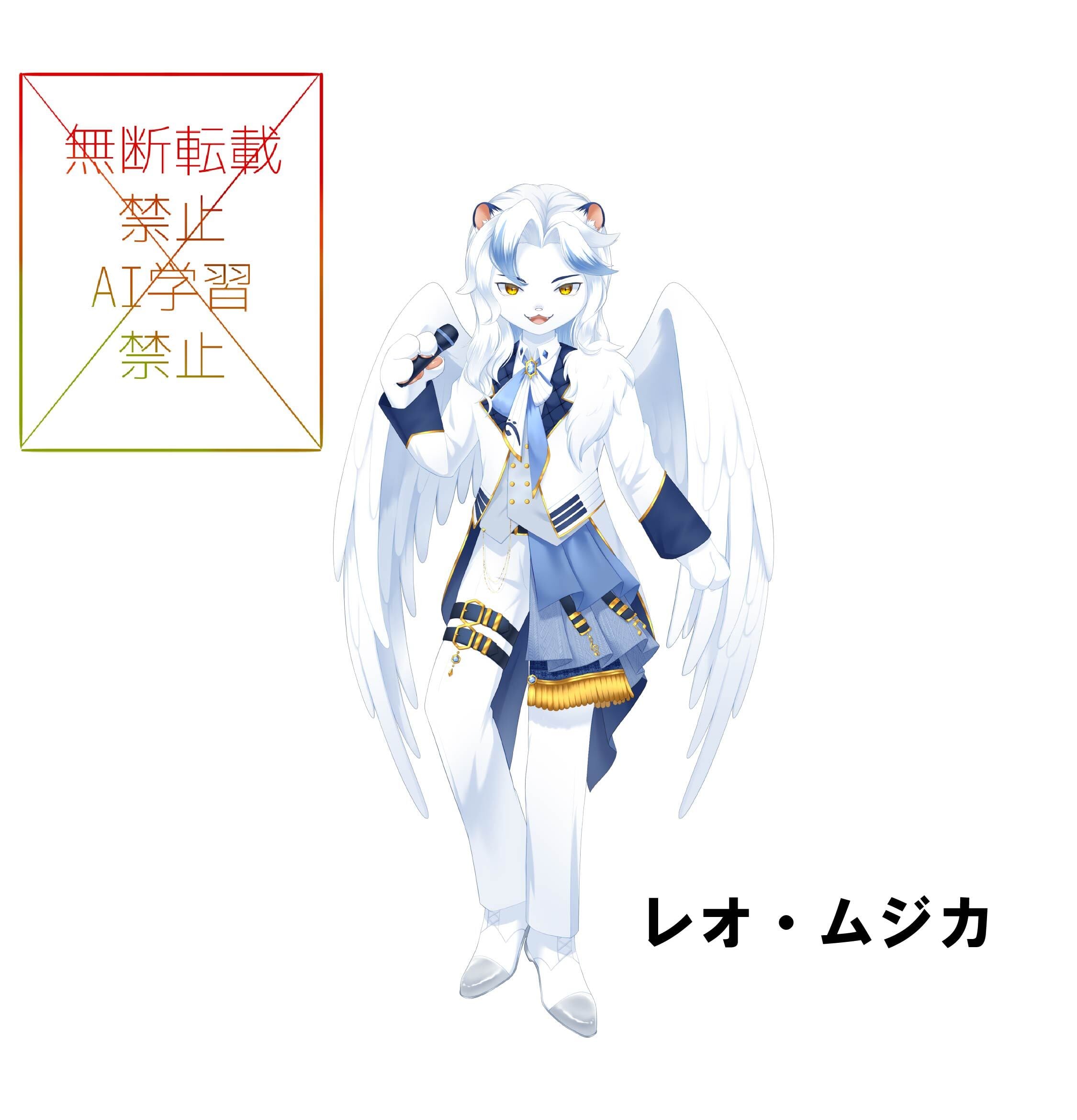 水族館コラボ企画 等身大パネル グループC | フルーツポット ショップ
