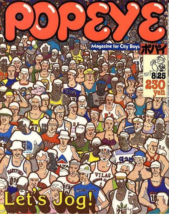 POPEYE ポパイ | magnif