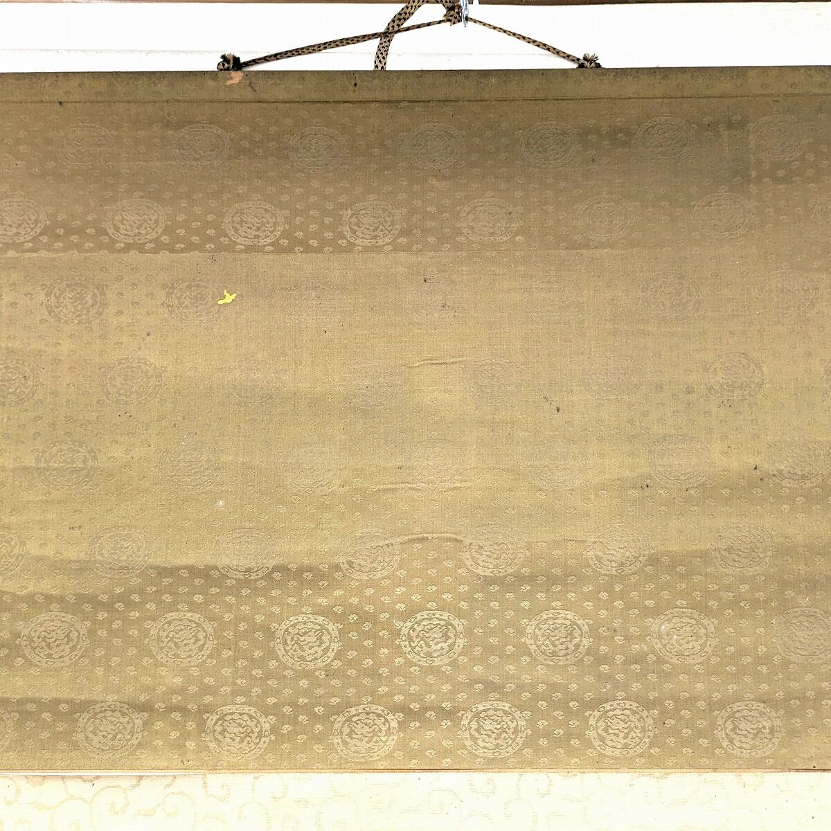 南洲・西郷隆盛・三行書・掛軸・No.230929-35・梱包サイズ120