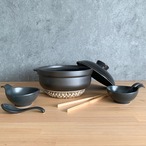 IH 土鍋セット 8号 2人用 セット 宴 黒 直火