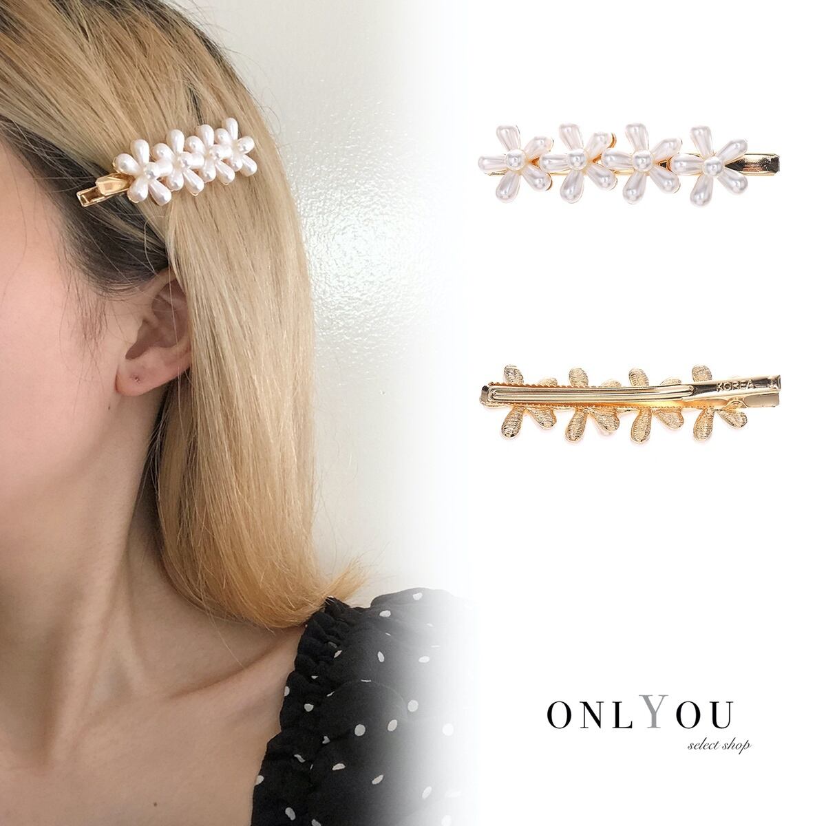 アクセサリー ヘアピン パールフラワーピン クリップ ピン ヘアアレンジ 髪留め 簡単 おしゃれ シンプル パール ゴールド 結婚式 セレクトショップオンリーユー