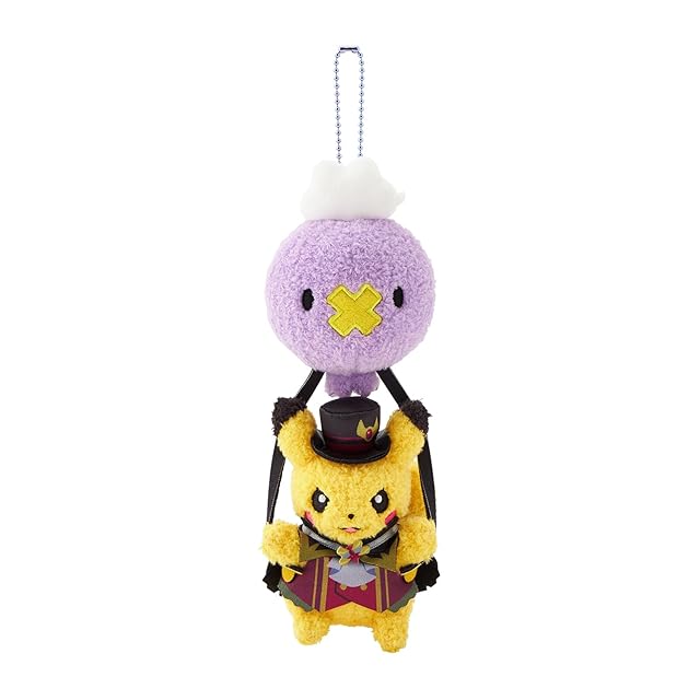 ポケットモンスター デカヌチャン ぬいぐるみ (S) PP254 ポケモン