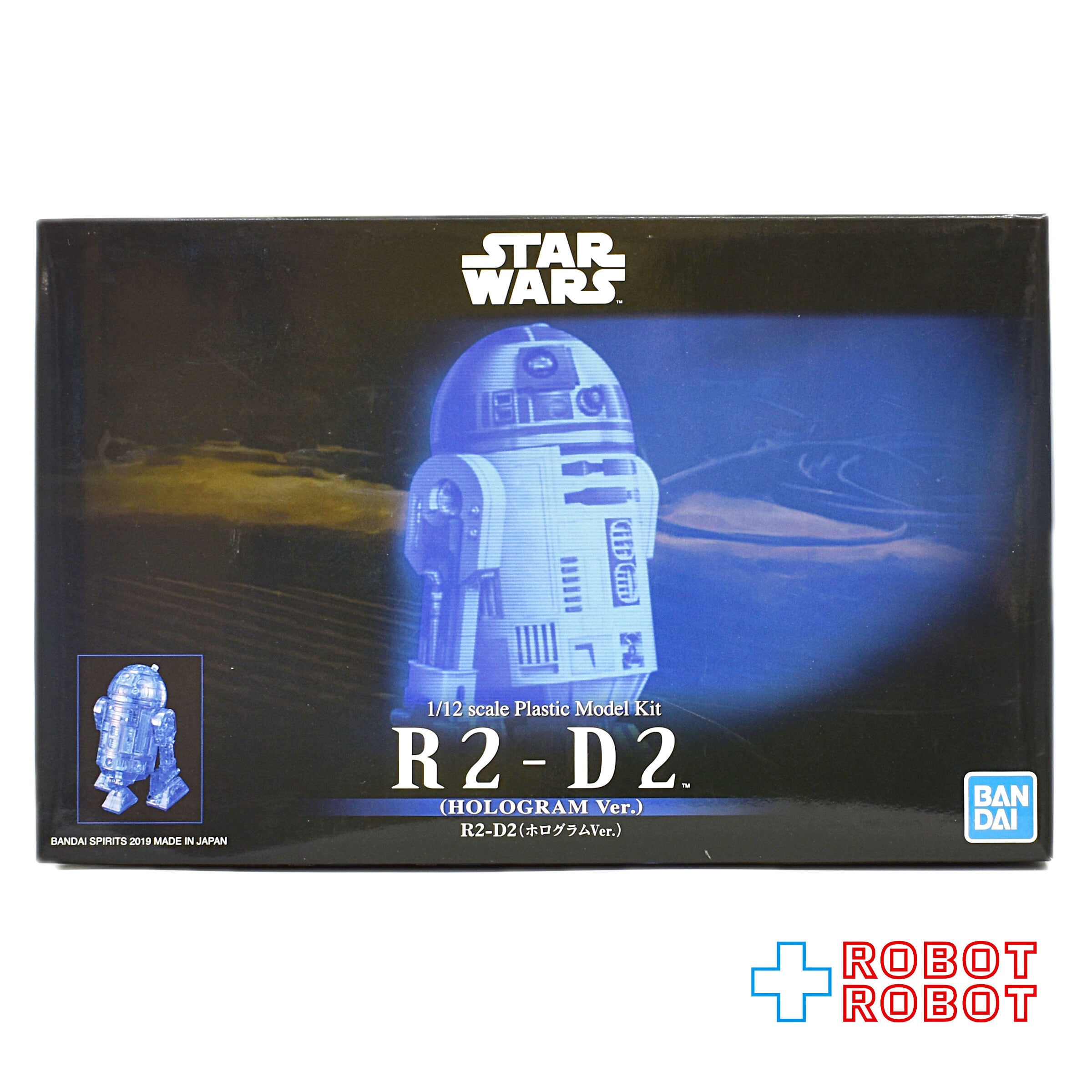 バンダイ スター・ウォーズ R2-D2 ホログラム 1/12 プラモデル 