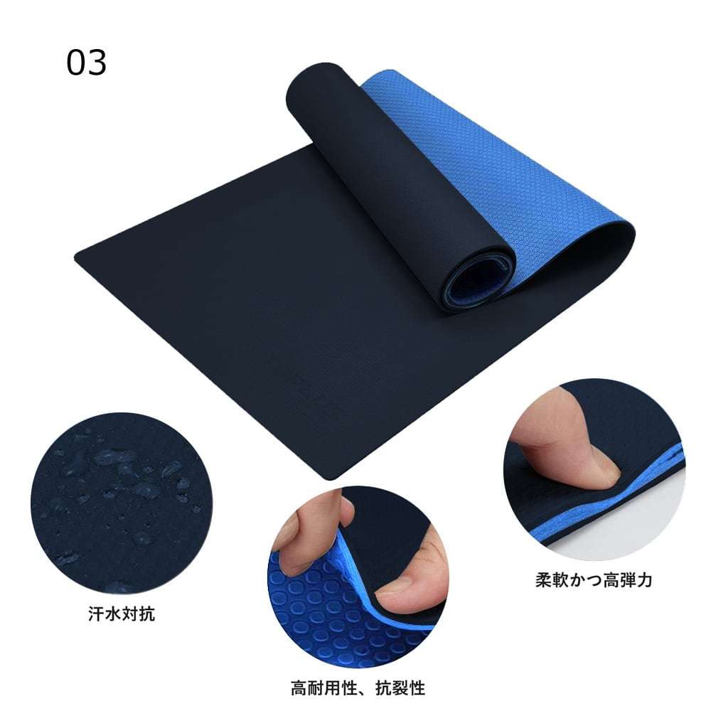 yjdyxk ヨガマット 6mm TPE 素材 厚手 バンド 付き ピラティスマット