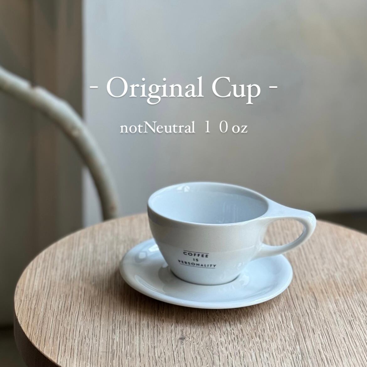 notNeutral 10ozカップ | PATHFINDER XNOBU