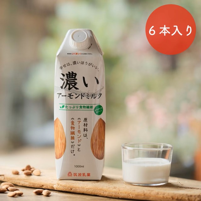 ゴールド・ラン・エース 100mL スクワランオイル 100% | タカリンコ