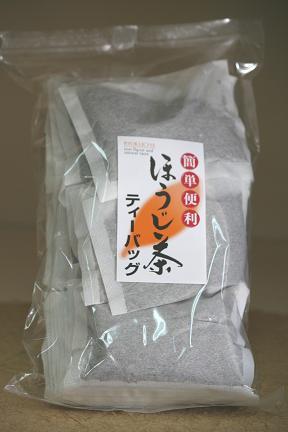 雁ヶ音ほうじ茶ティーバック5g×10袋入 | 日本茶専門店 松鶴