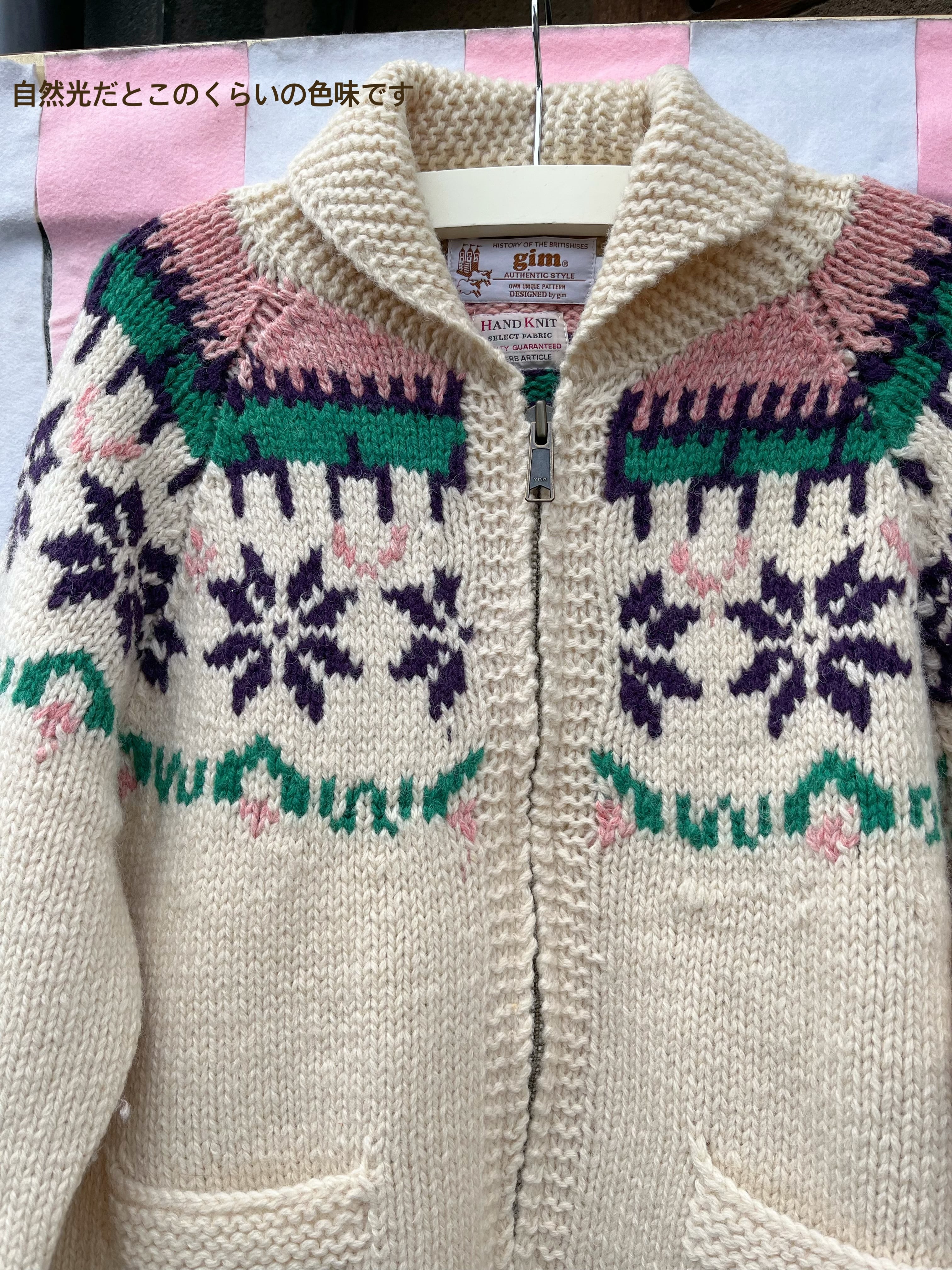 pink purple snowflake zip knit sweater