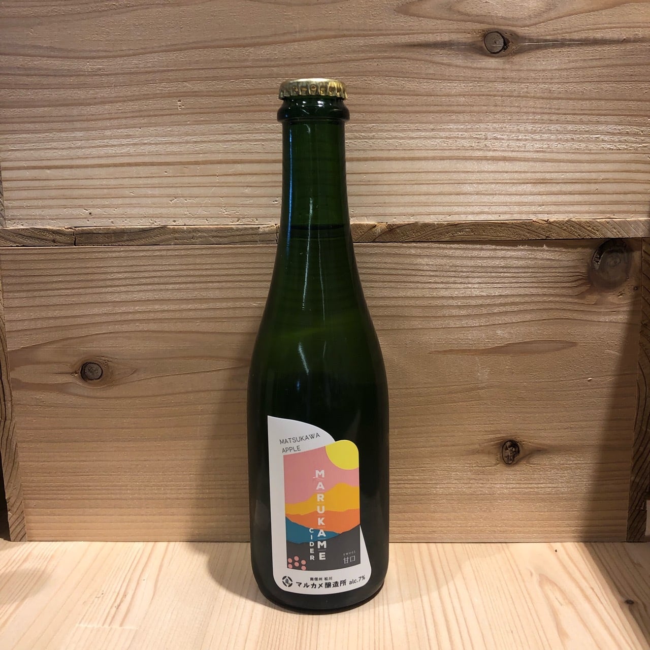 【冷蔵便】MARUKAME CIDE 甘口 375ml マルカメ醸造所