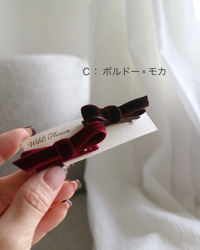 velvet hair clip