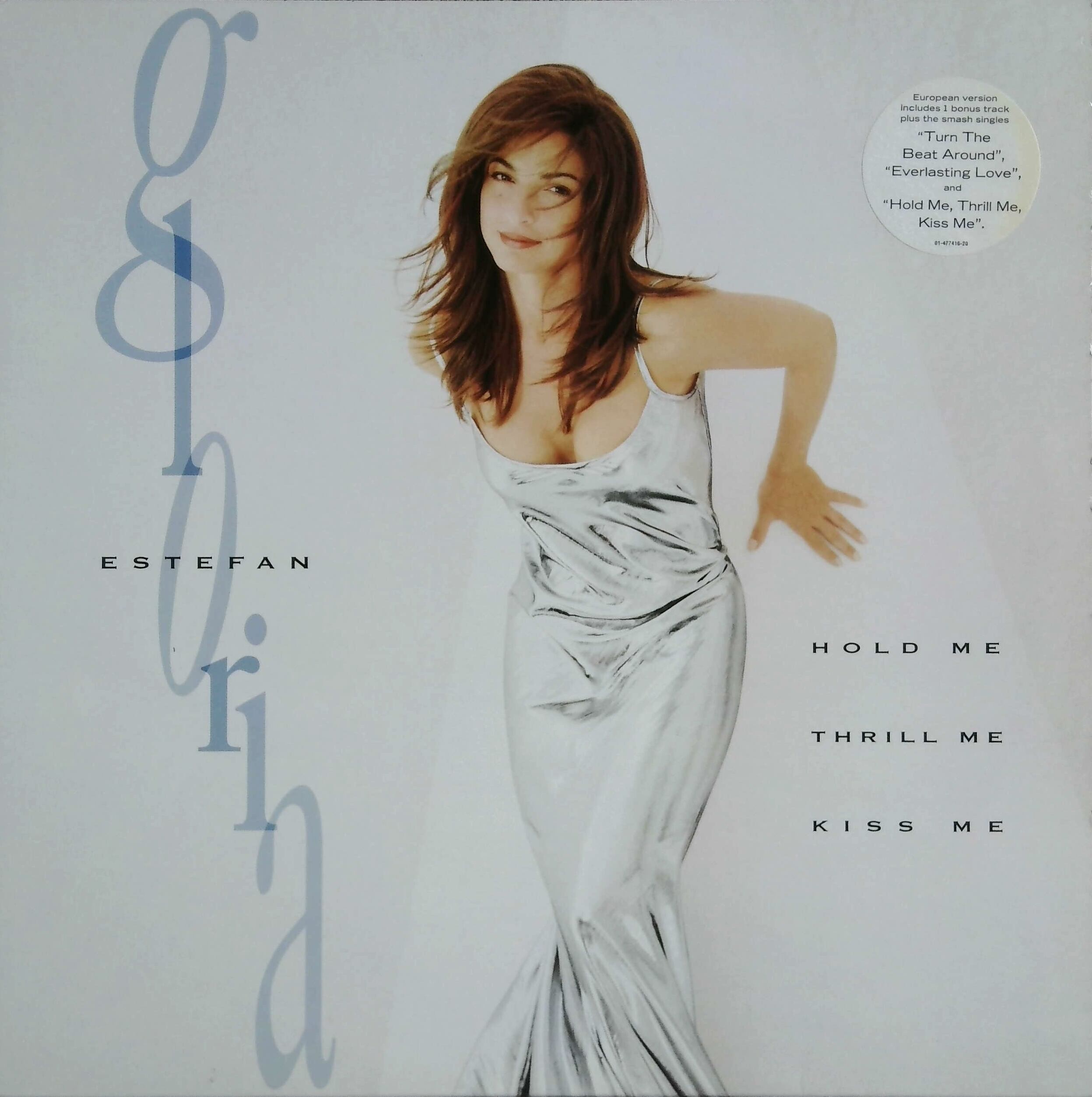 1991] Jupiter Project – Give (Remix) [dj:][PROMO] | ビークル