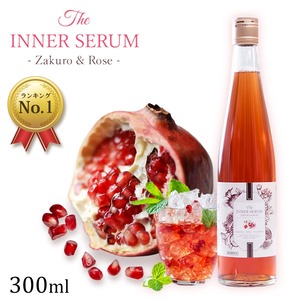 THE INNER SERUM インナーセラム ザクロ＆ローズ 300ml 濃縮タイプ