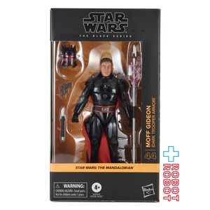 スター・ウォーズ ブラックシリーズ #MAN44 モフ・ギデオン (ダーク・トルーパー・アーマー) [マンダロリアン] 6インチフィギュア 国内版 未開封