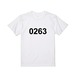 0263 Tシャツ ホワイト