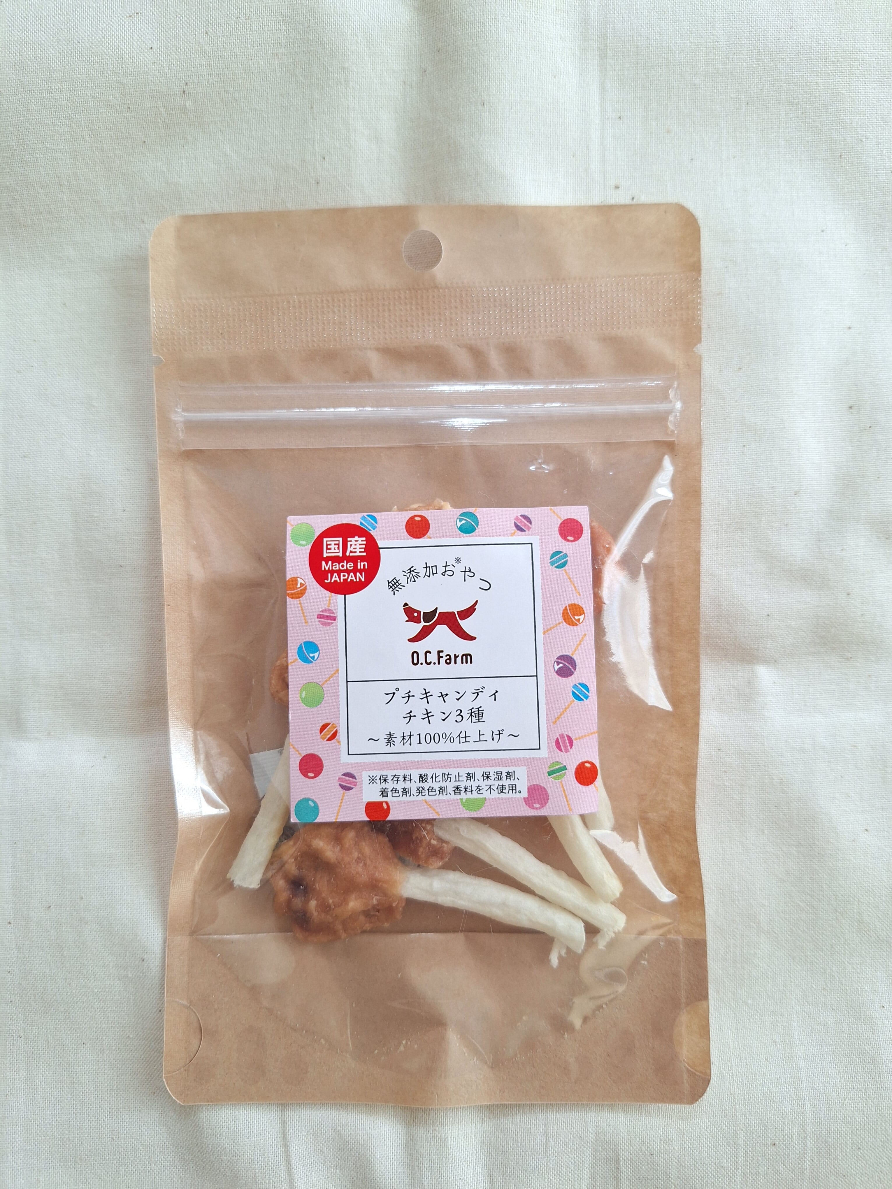 きなり しっとりやわらかジャーキー（ささみ・鮭・鹿肉）6本入