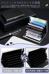 [VEAGIA] カードケース メンズ カード ケース 8枚スロット拡張版 クレジットカードケース スキミング 防止 磁気防止