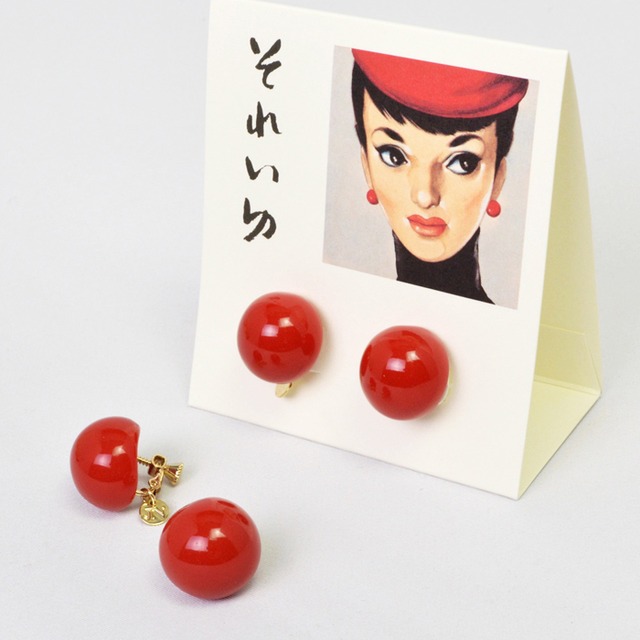 中原淳一 ノスタルジックカラーイヤリング
