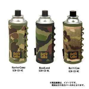 SotoLabo ソトラボ GGas cartridge wear CB  Tactical　CB缶 カバー