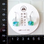 琉球のカケラピアス/イヤリング