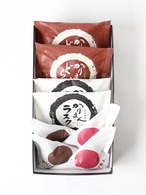 かりまんシリーズ詰合せ【小】9/上旬～11/下旬　さつま芋かりまん