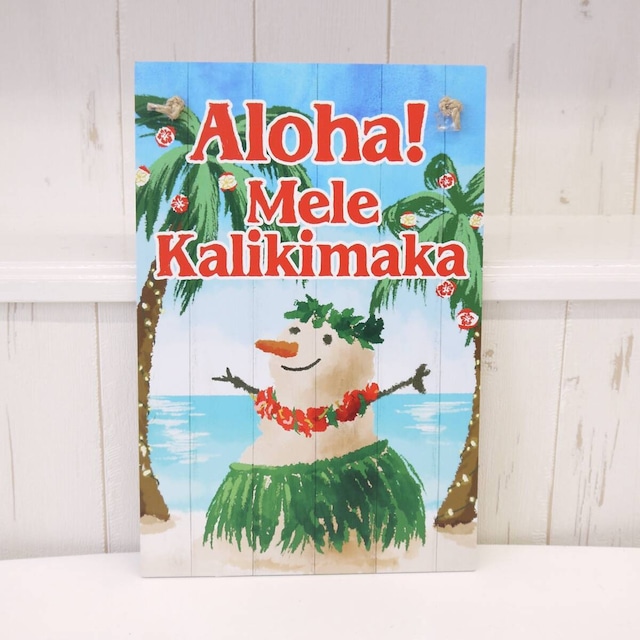 ★ハワイアン雑貨★ハワイアン クリスマスボード／ハワイ サインボード／ハワイ クリスマス＜mele kalikimaka Snowman＞