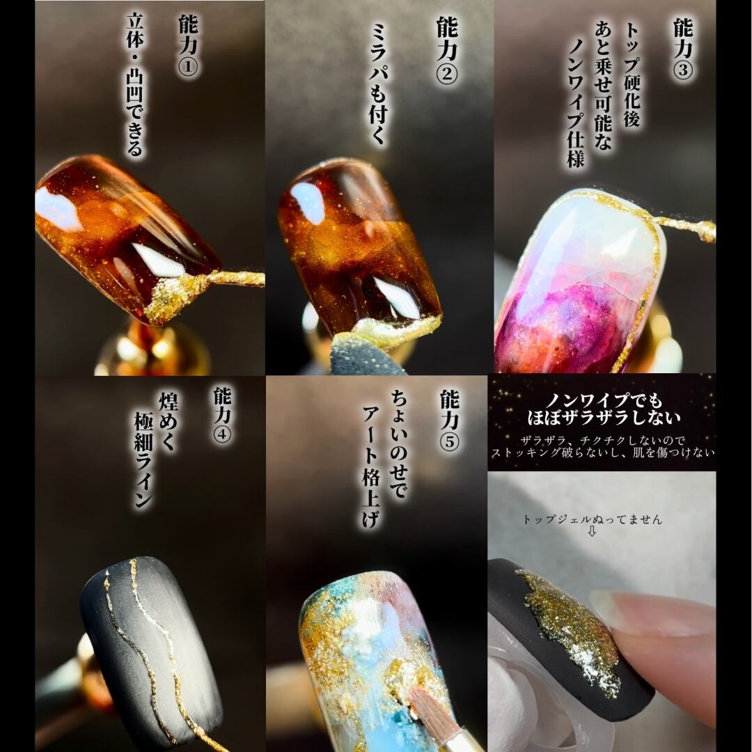 TOY's：極み国宝級ゴールド | hbaz official store｜エイチバーズ公式