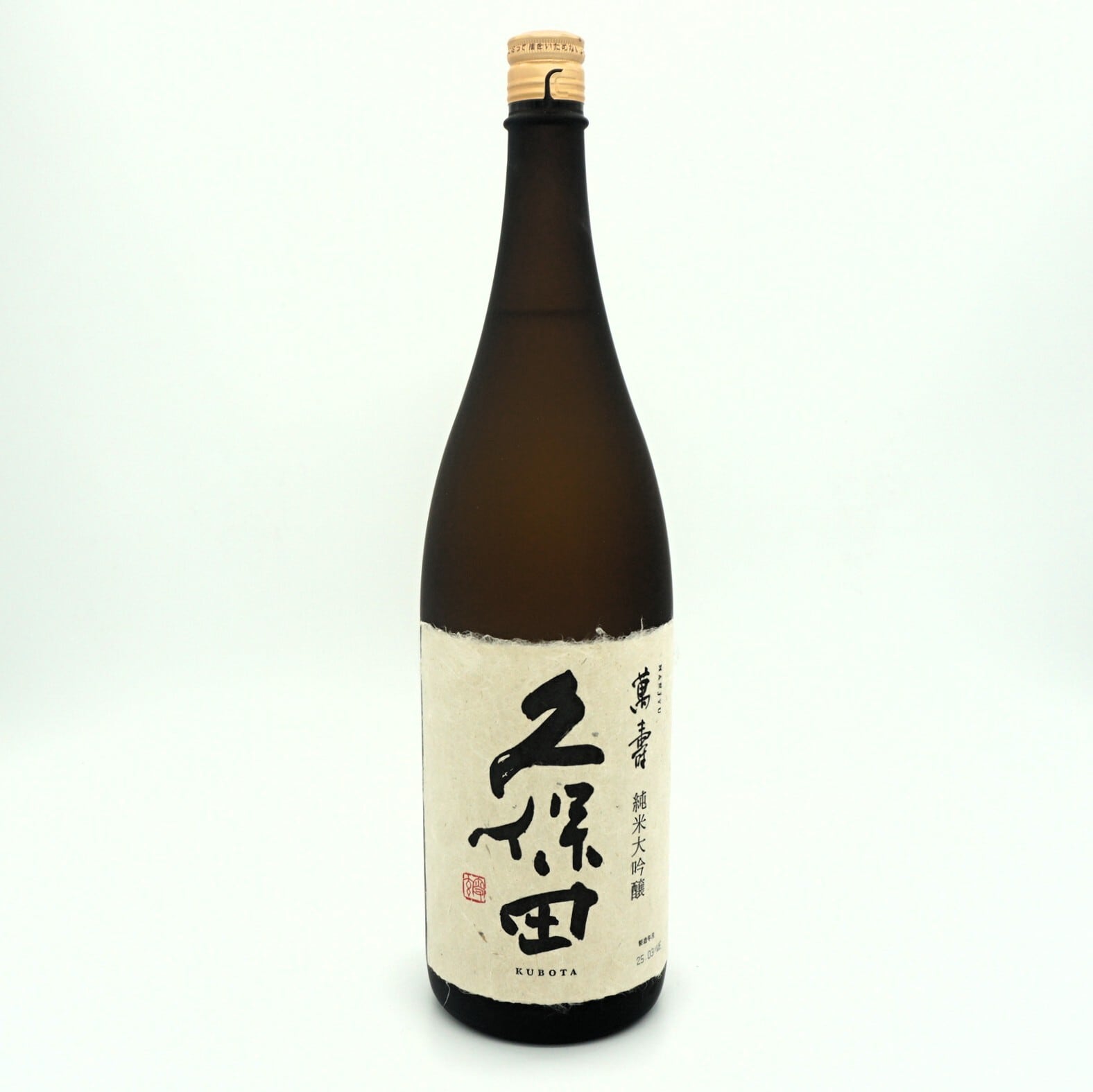 久保田 萬寿 純米大吟醸 1.8L 朝日酒造 (専用箱付) | 伊豆河屋 伊豆川酒店