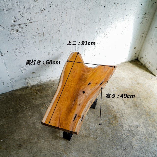 無骨な鉄筋脚を履かせたローテーブル