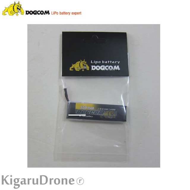 【BT2.0 1S lipo 550mAh 1S】DOGCOM 550mAh 150C 1S 3.7V FPV Lipo battery  with BT2.0コネクターケーブル付