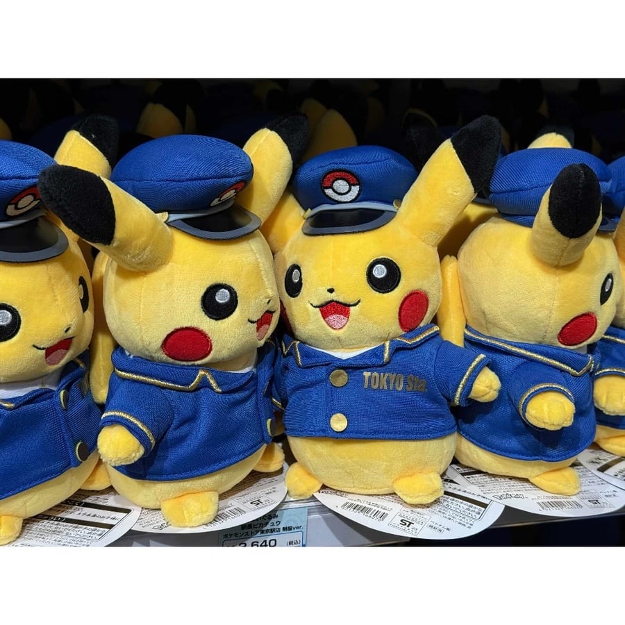 ぬいぐるみ 駅長ピカチュウ ポケモンストア東京駅店 制服Ver. | 東京お