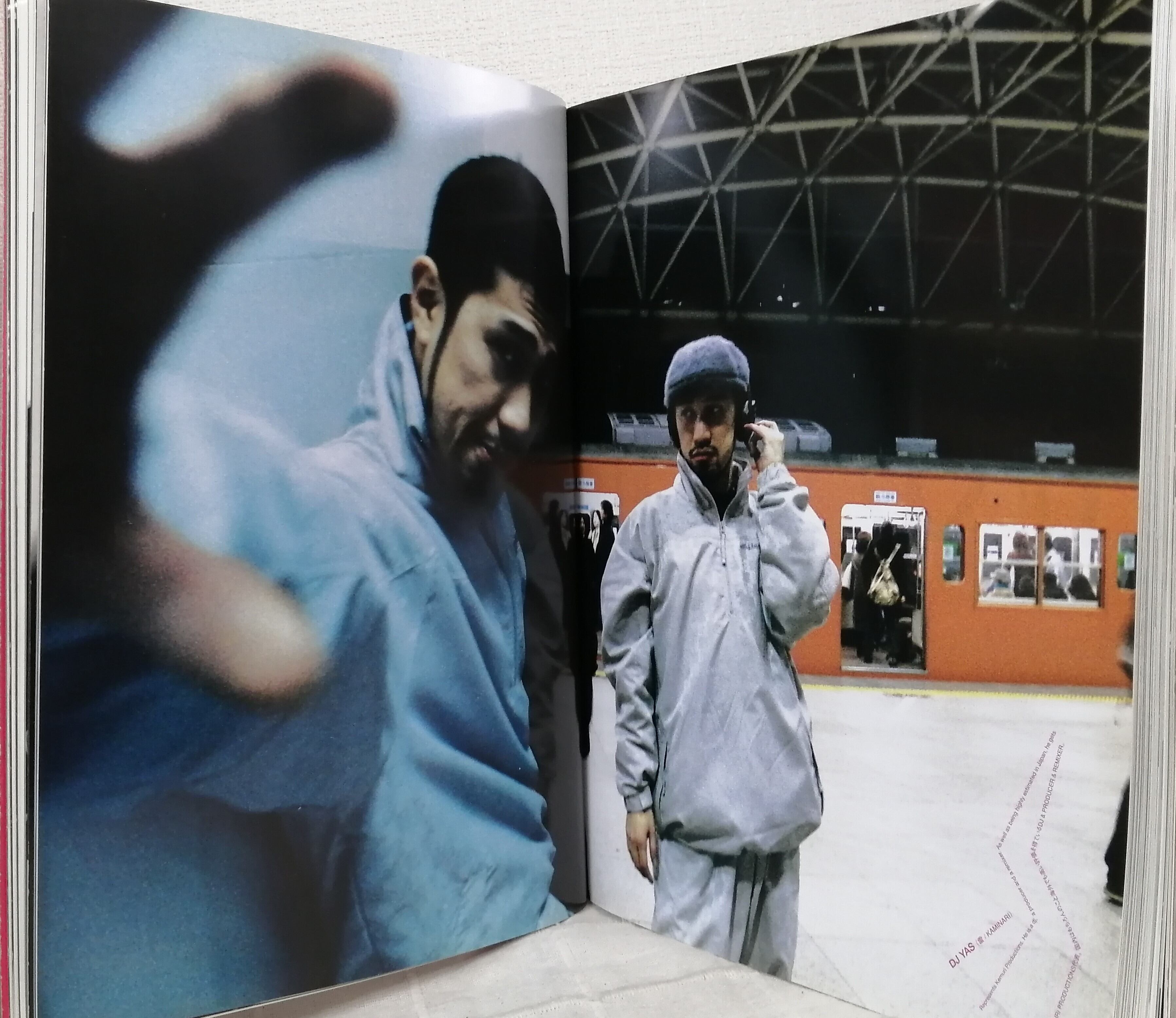 81 hip hop immortals Japan remix : creators on the line ヒップ