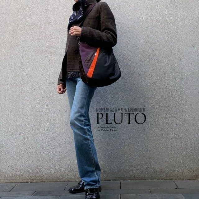 PLUTO [Size Sample]