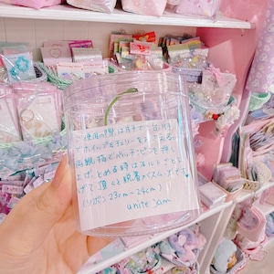 【J2】16-32ぬいぐるみ用ホイップチェリーヘッドドレス