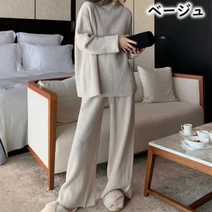 ニット トップス & パンツ セット M 3col 250474