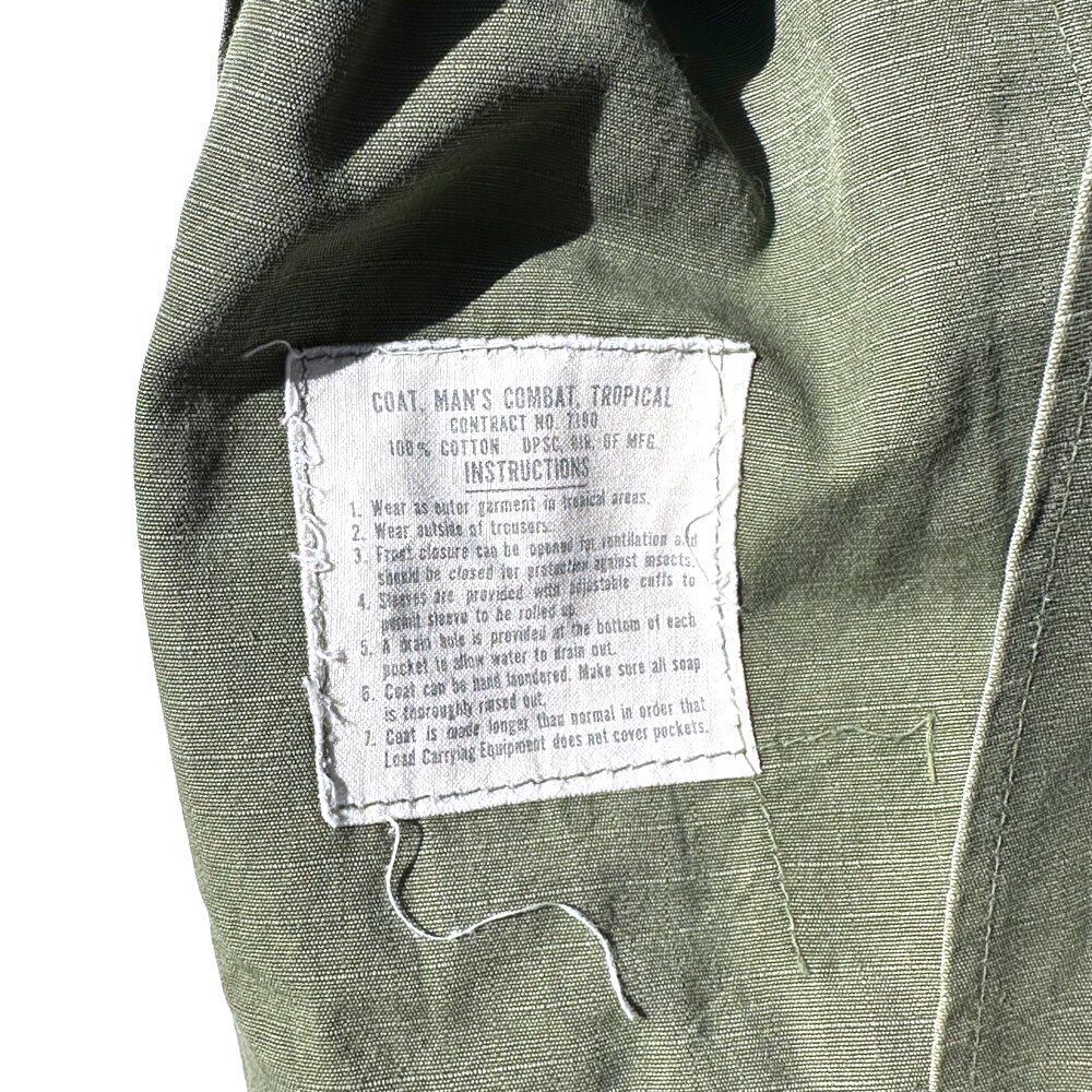 USARMY] Jungle Fatigue Ripstop Military Jacket X-Small-Short