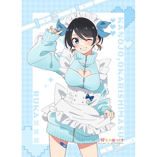 彼女、お借りします 描き下ろしB2タペストリー(更科瑠夏/ジャージメイド)Wスエード