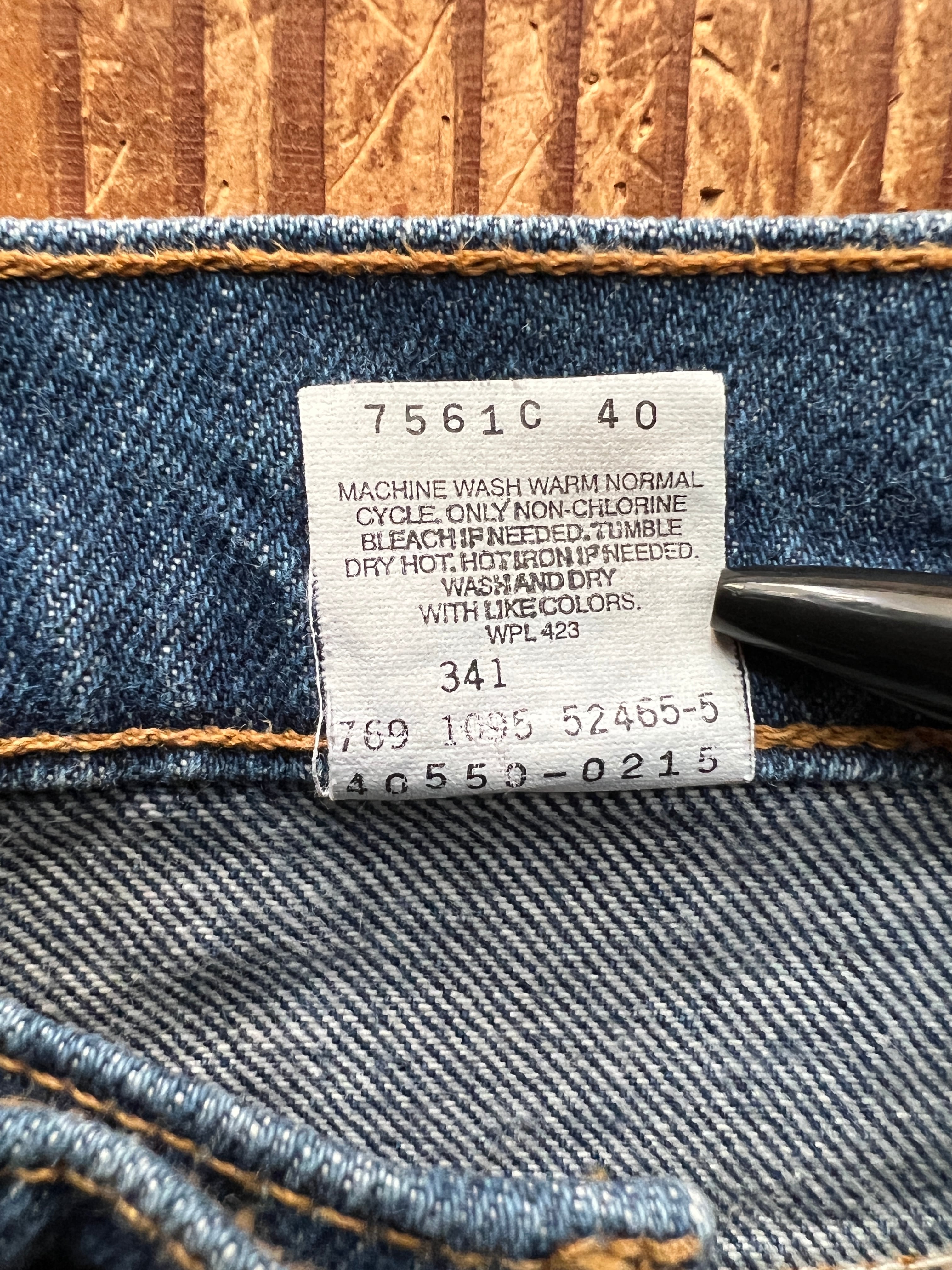 90's Levi's 550 デニムパンツ 濃紺 実寸(38x29位)