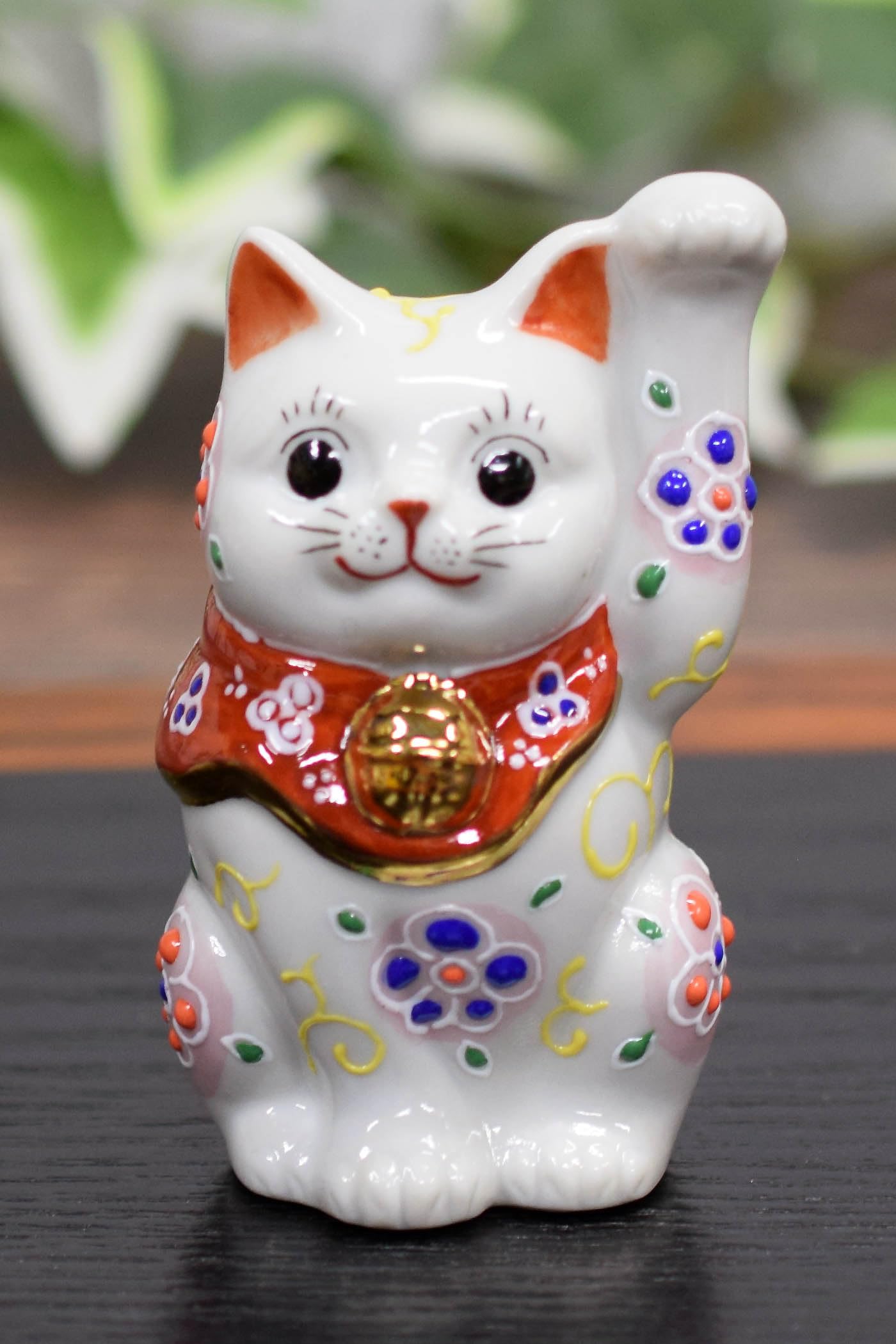 招き猫 gift 和座の蔵 左手 招き猫 九谷焼 踊る招き猫 三毛 風水 置物