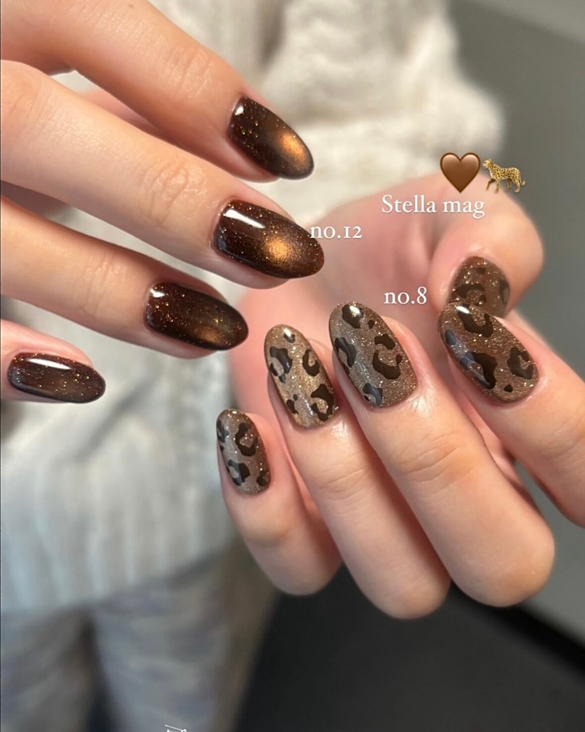 Stella mag 12〈単品〉 | Pay ID