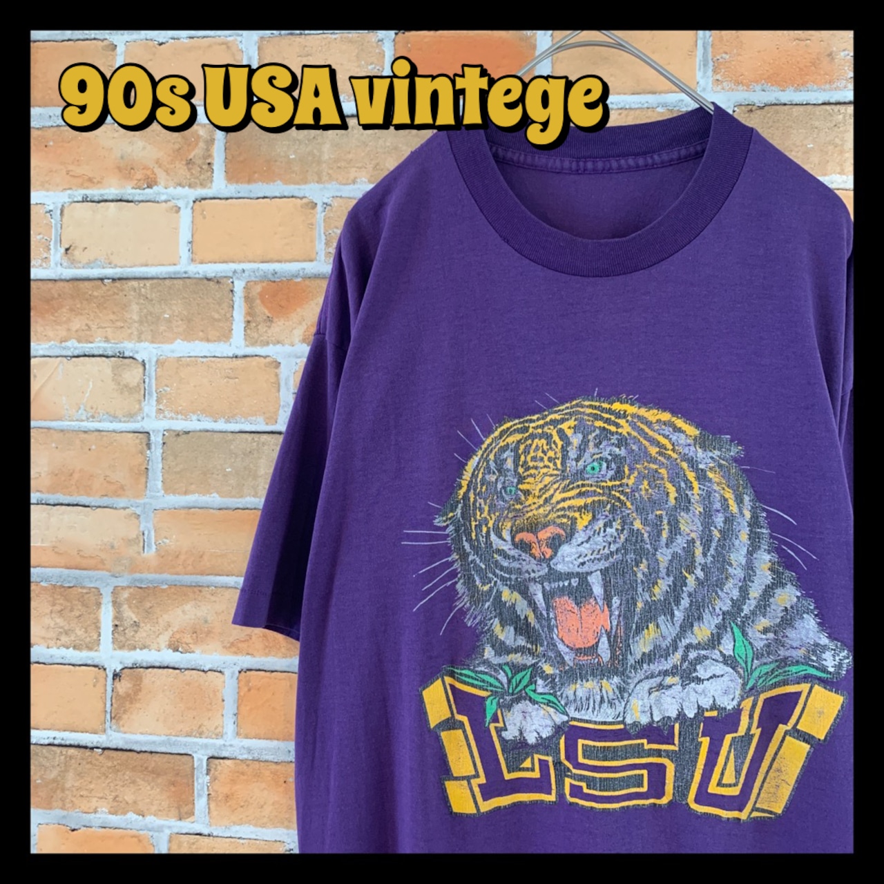 【アメリカ古着】90s カレッジt Tシャツ トラ LSU アニマルプリント