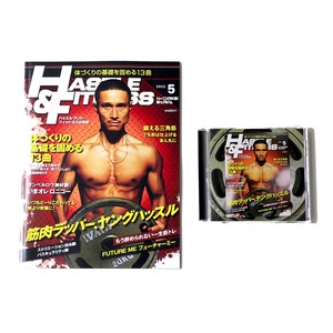 HASTLE & FITNESS CD & ノート