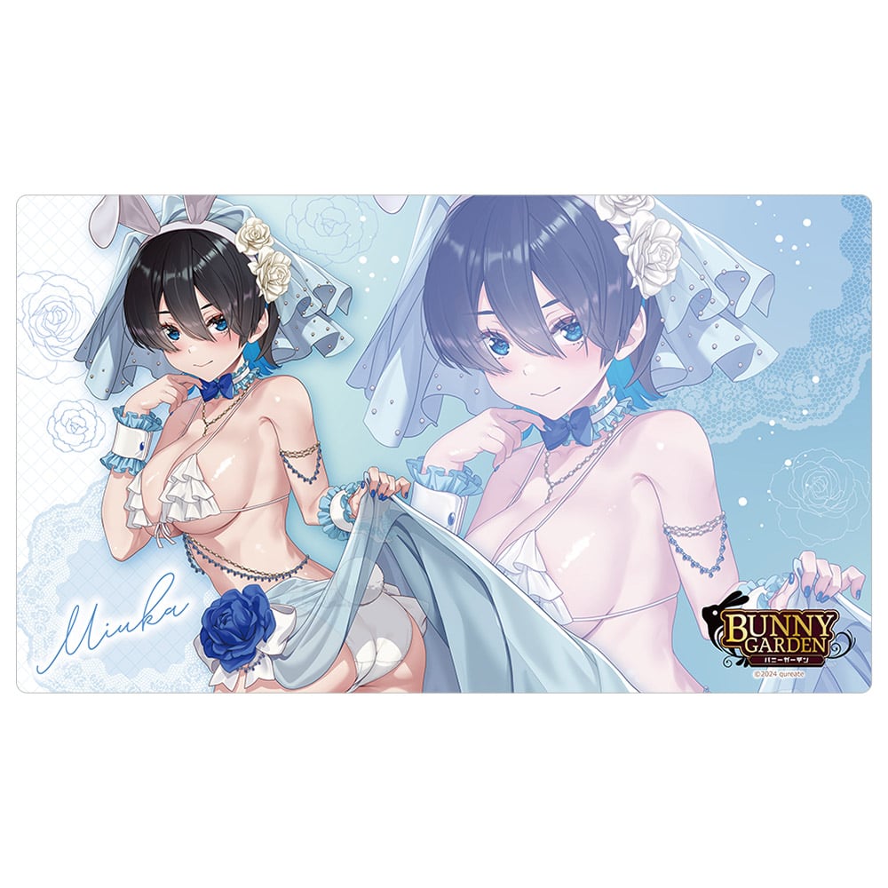 バニーガーデン 描き下ろしラバーマット(美羽香/バニーウエディング水着)