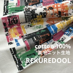 ★NY348◆1m◆綿100%裏毛ニット生地◆オリジナルプリント