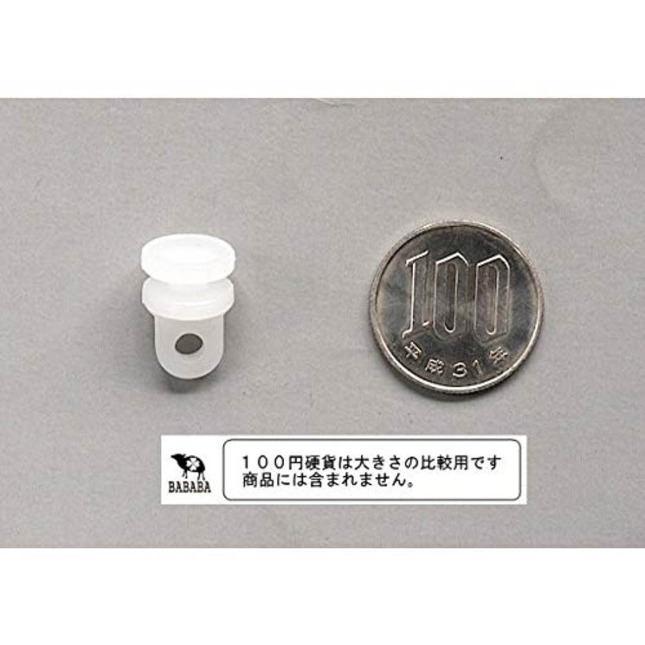 （株）オカザキ カーテンレールランナー １０個入