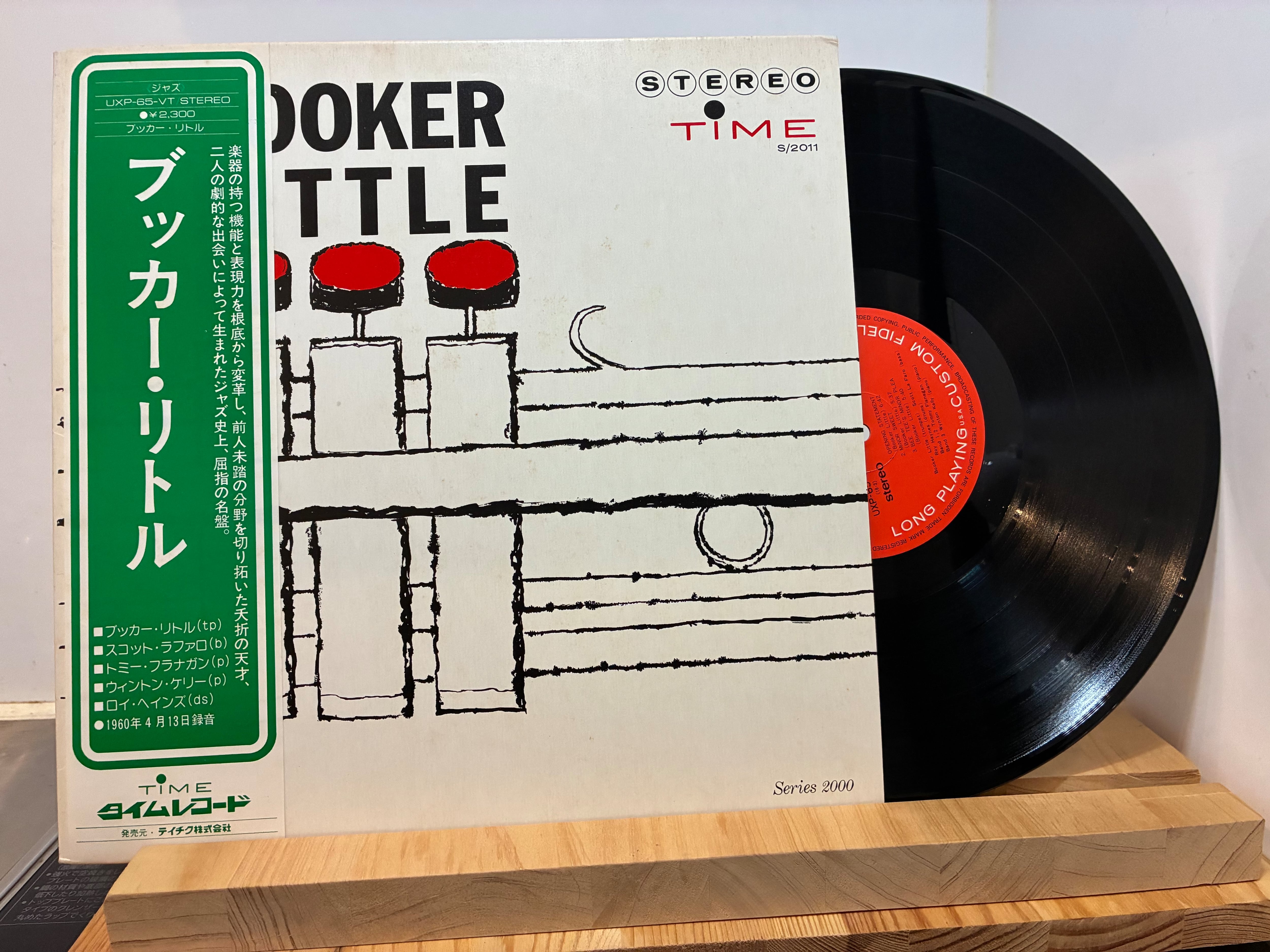 sixteen records (シックスティーンレコード)