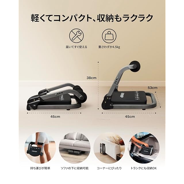 AIRHOP 腹筋マシーン シットアップベンチ 筋トレ用 3段階調整可能な