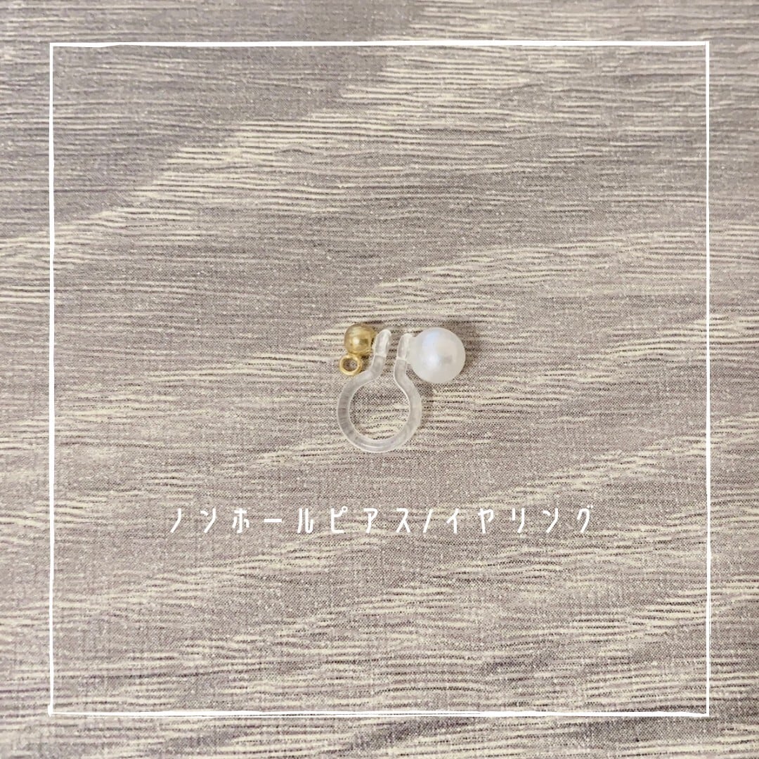 ゴールドのかすみ草とパール